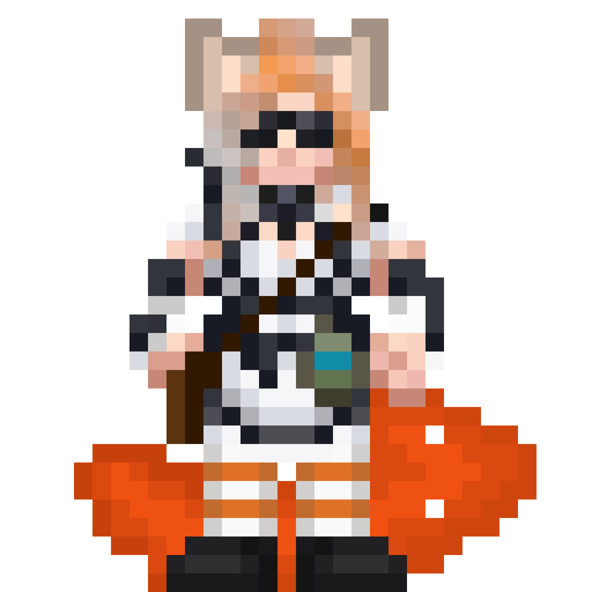 Горничная командования