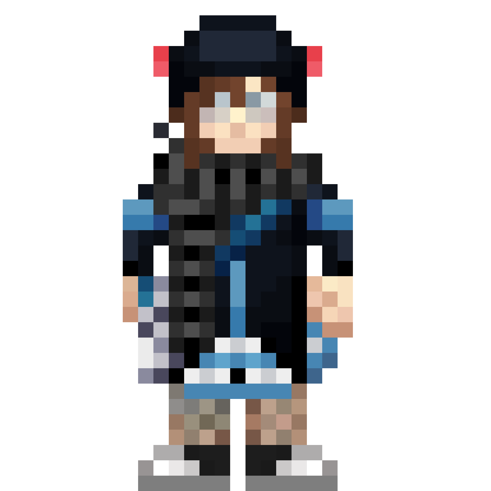 Патологоанатом