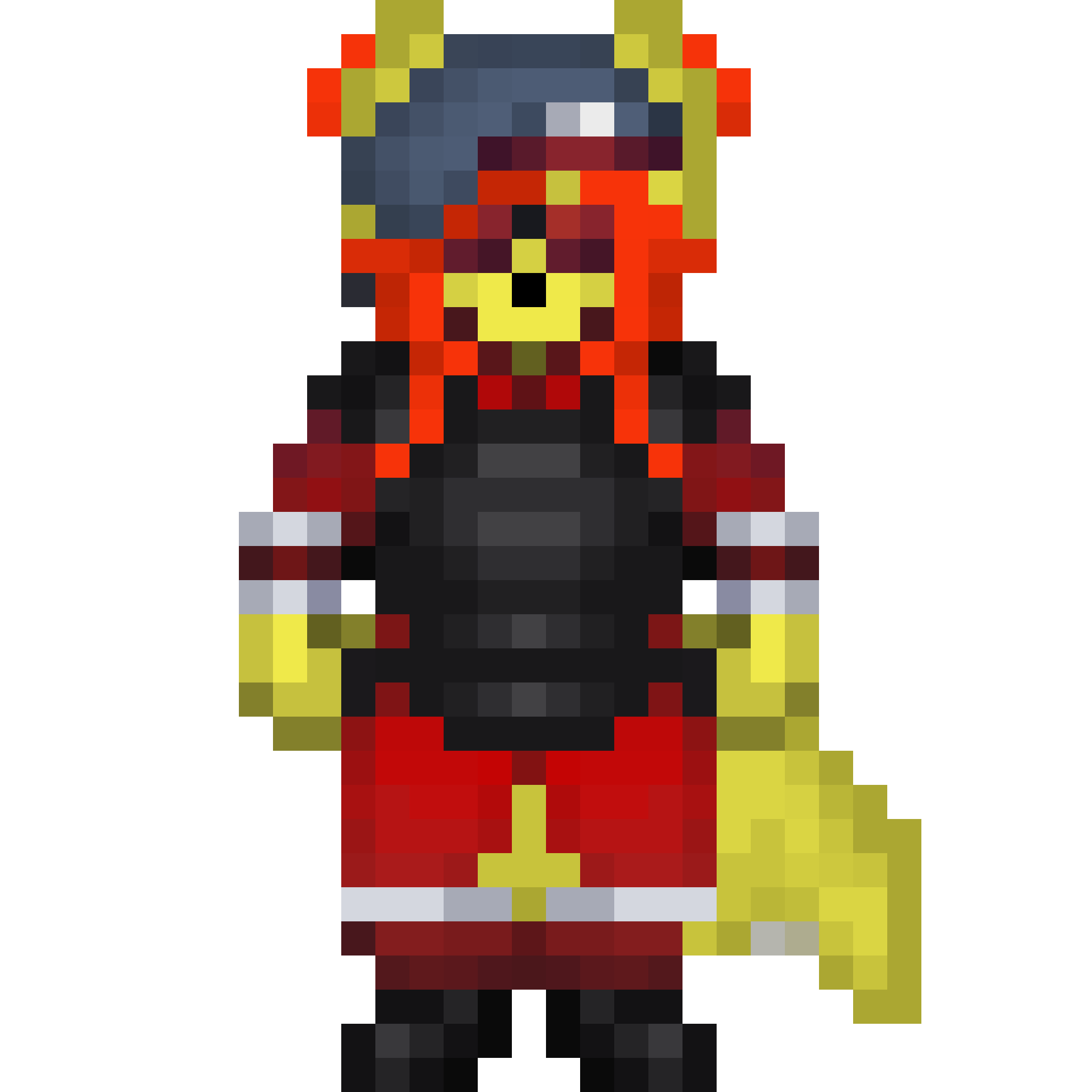 Смотритель