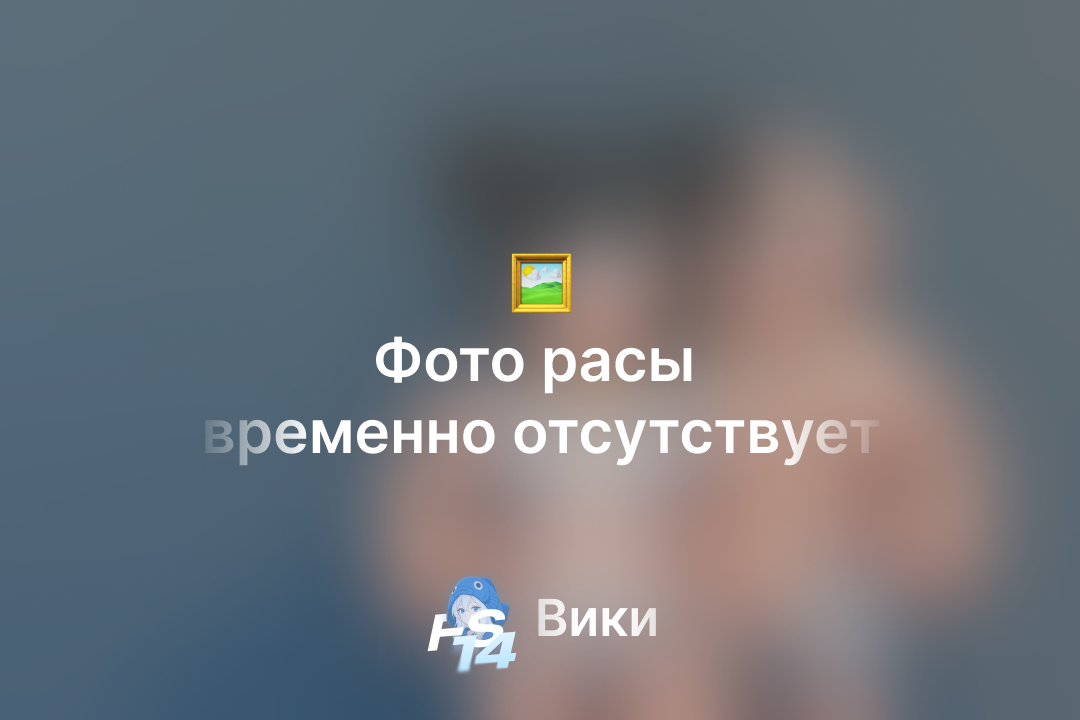 Унатхи