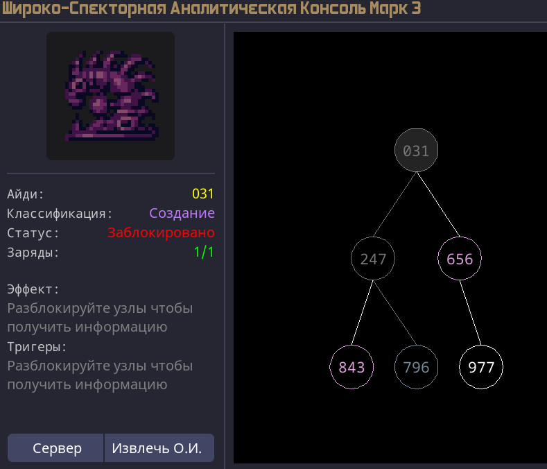 xenoart.png